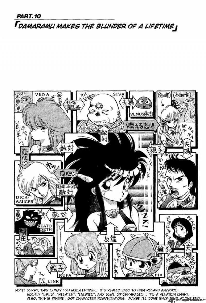 Dragon Half Chapter 10 page 1