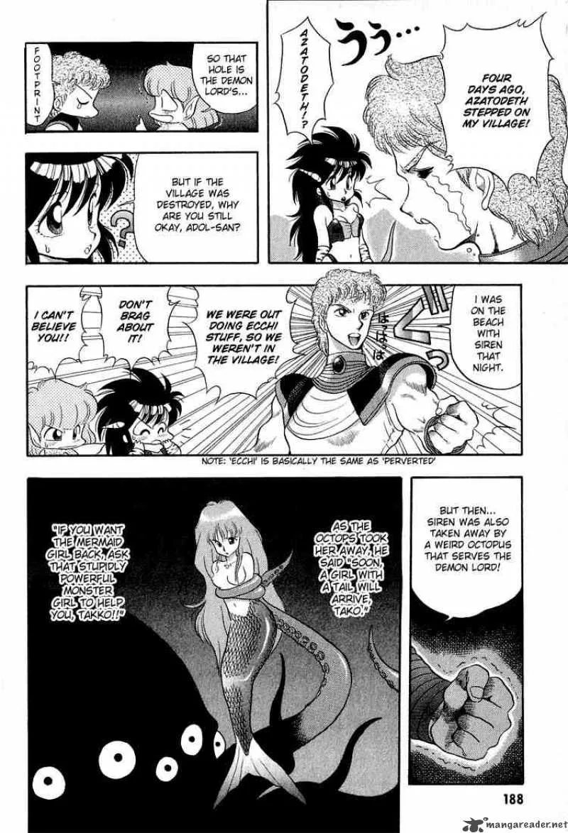 Dragon Half Chapter 11 page 16