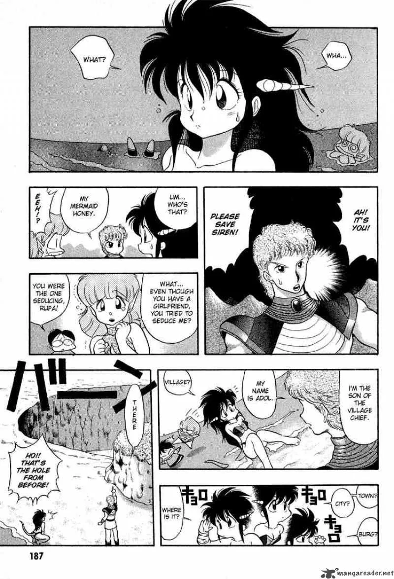 Dragon Half Chapter 11 page 15