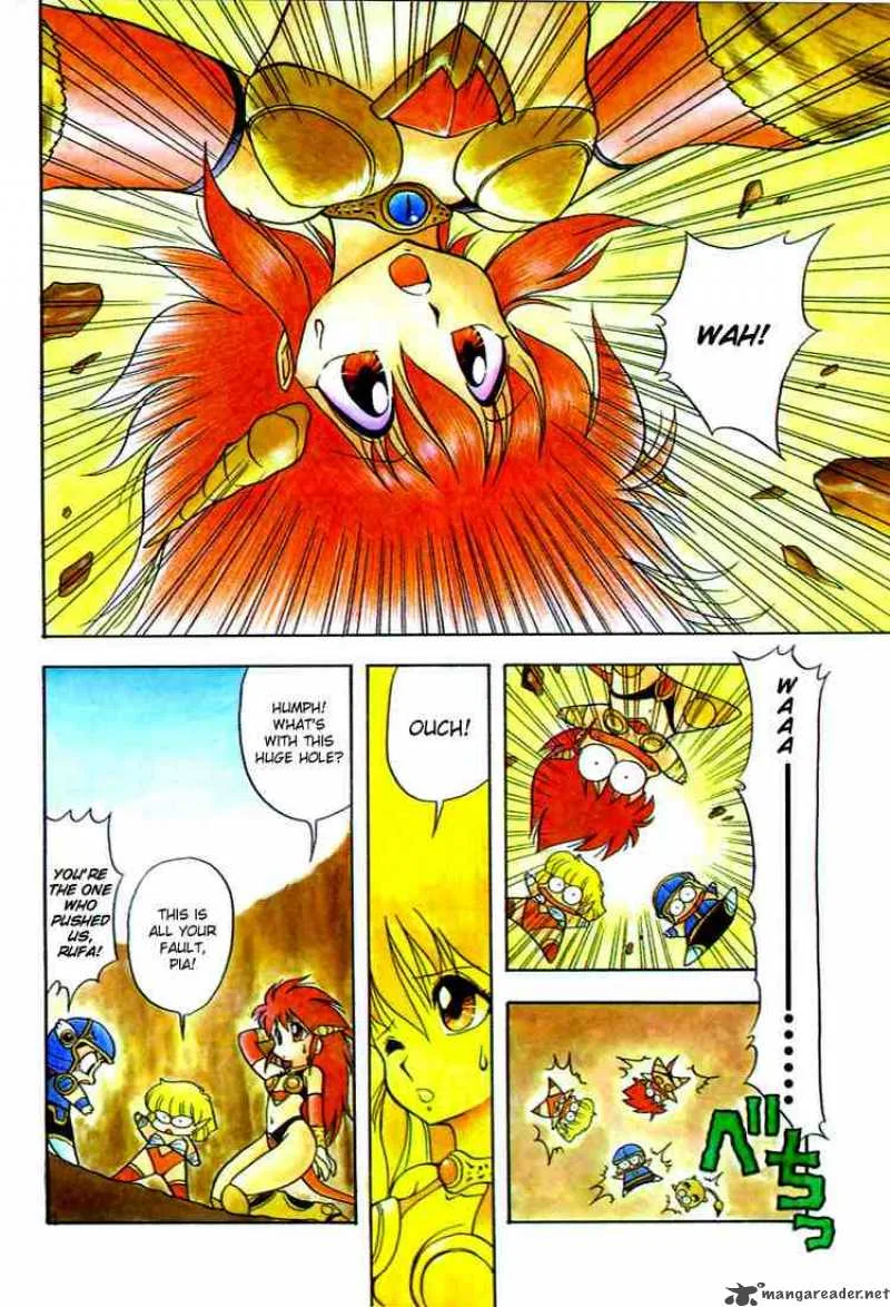 Dragon Half Chapter 11 page 12