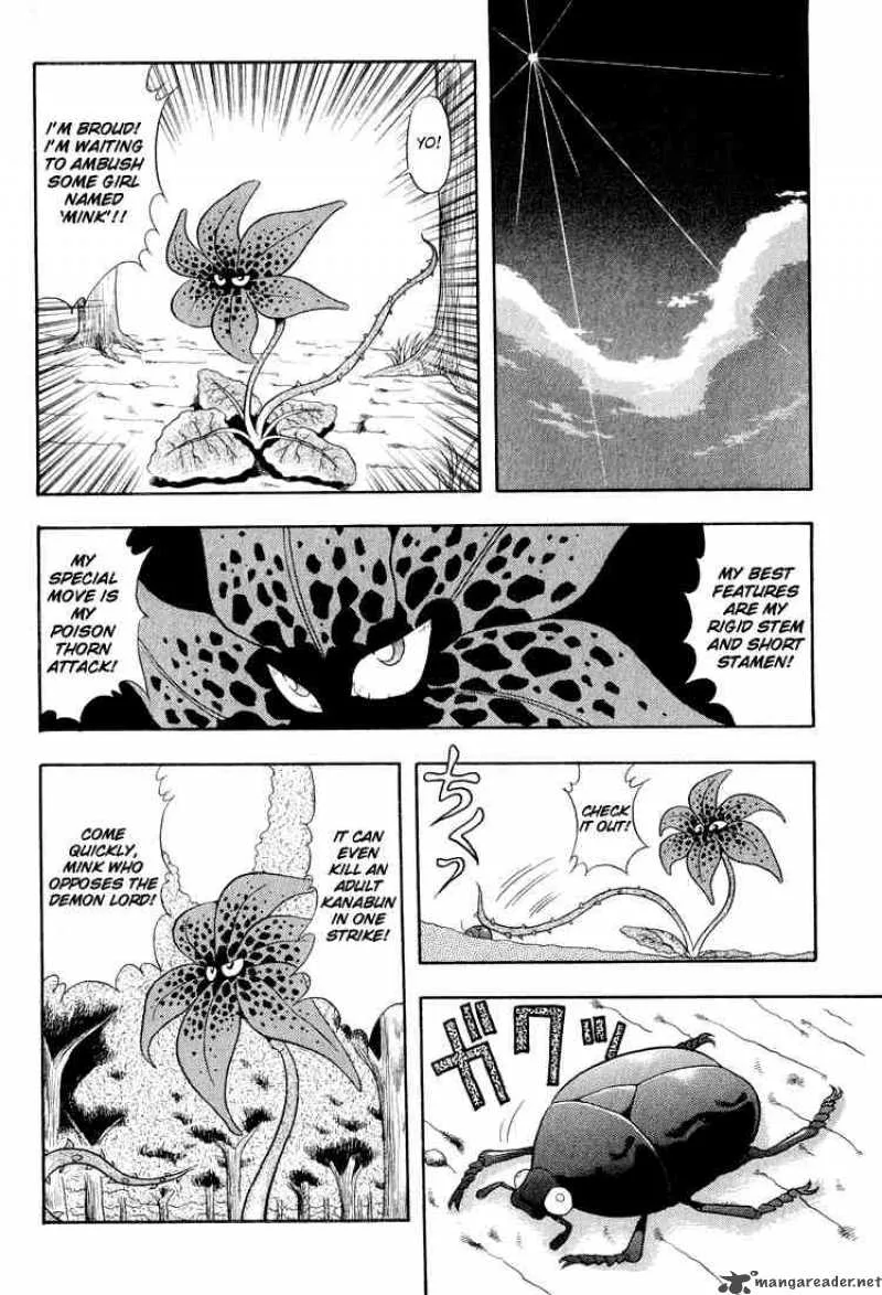 Dragon Half Chapter 12 page 6