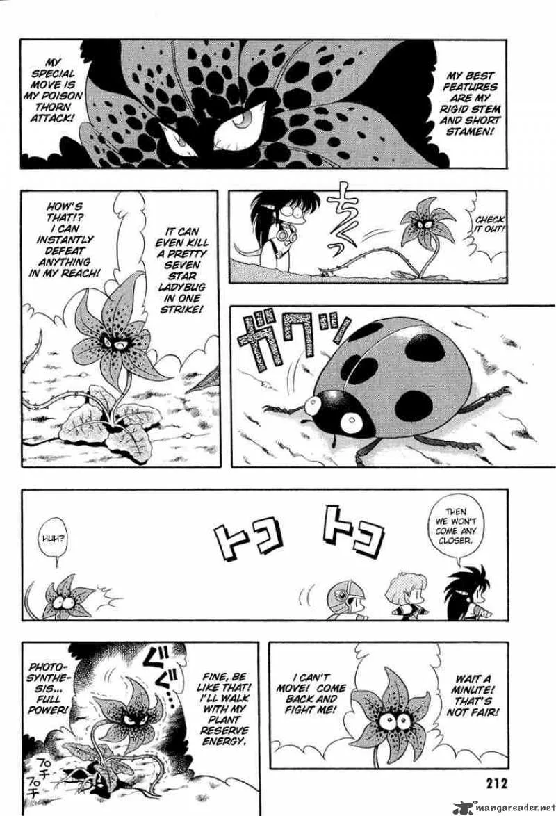 Dragon Half Chapter 12 page 14