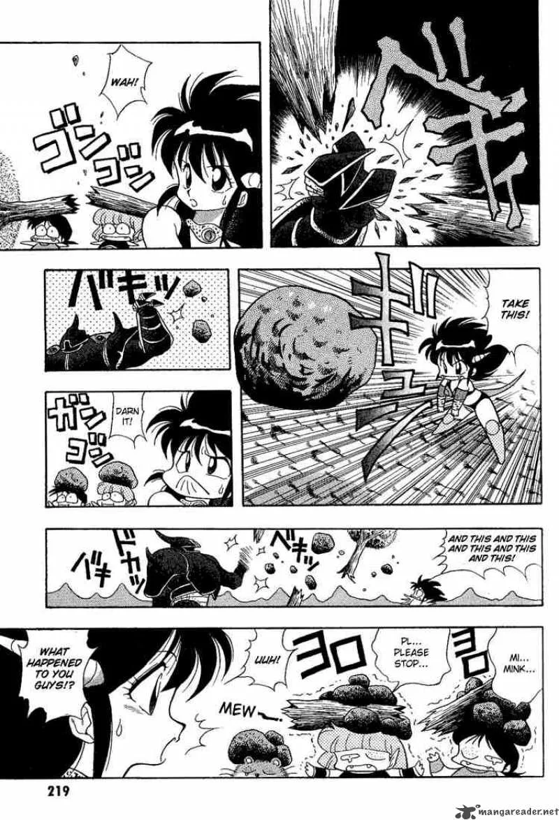 Dragon Half Chapter 13 page 5