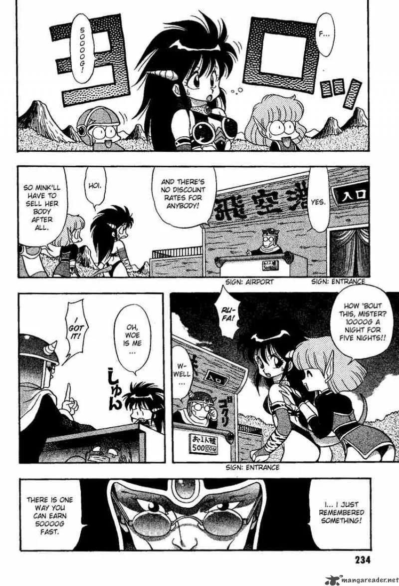 Dragon Half Chapter 14 page 4