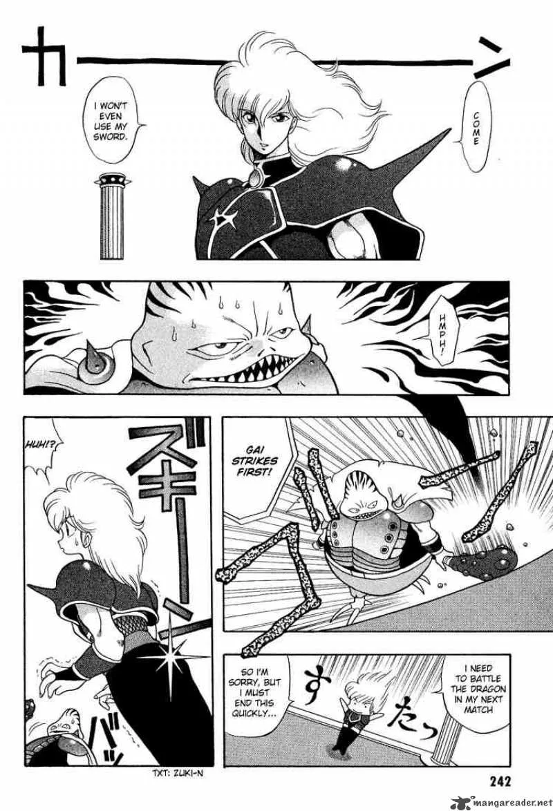 Dragon Half Chapter 14 page 12