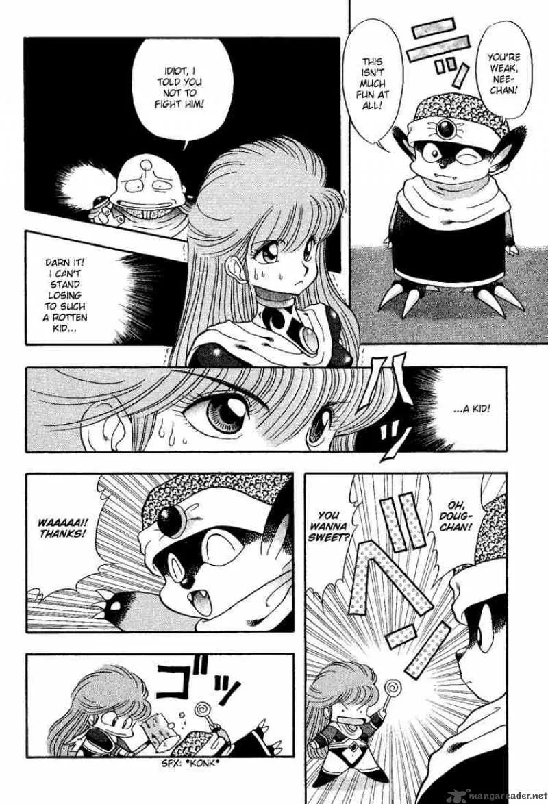 Dragon Half Chapter 16 page 12
