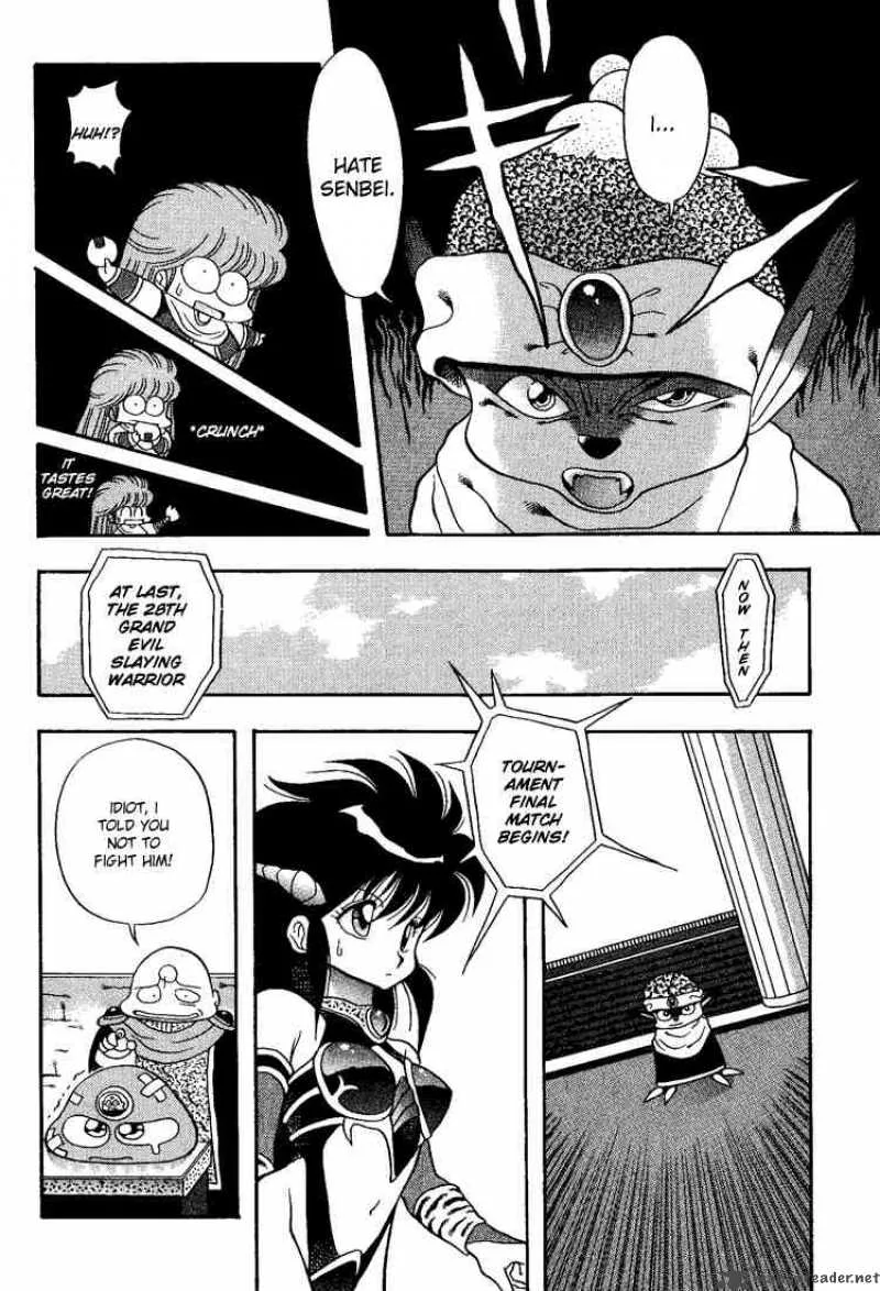 Dragon Half Chapter 16 page 14