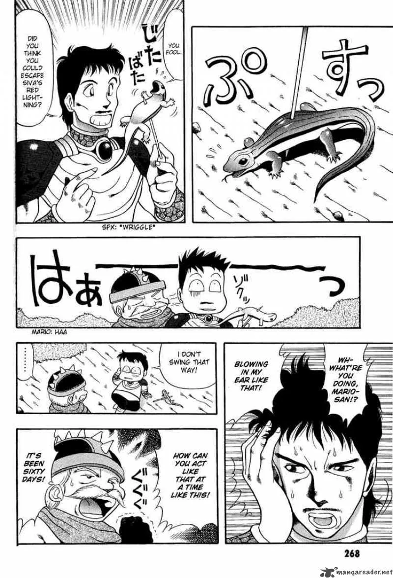 Dragon Half Chapter 16 page 6