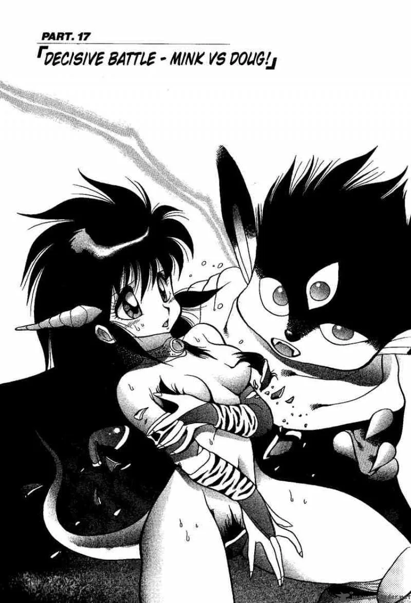 Dragon Half Chapter 17 page 1