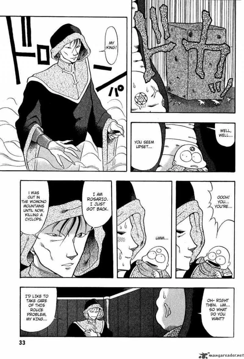 Dragon Half Chapter 2 page 7