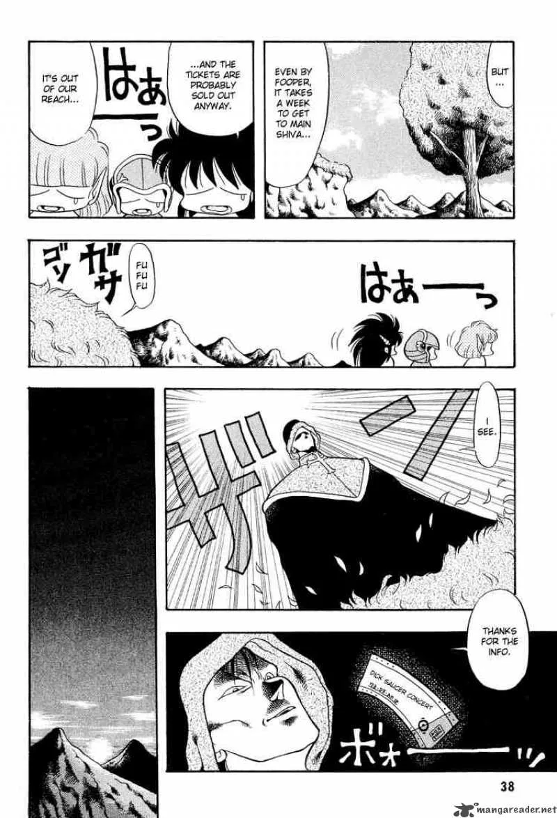 Dragon Half Chapter 2 page 12