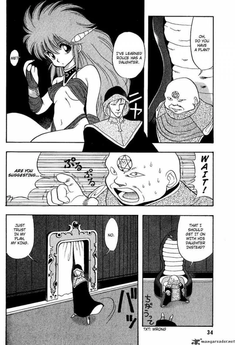Dragon Half Chapter 2 page 8