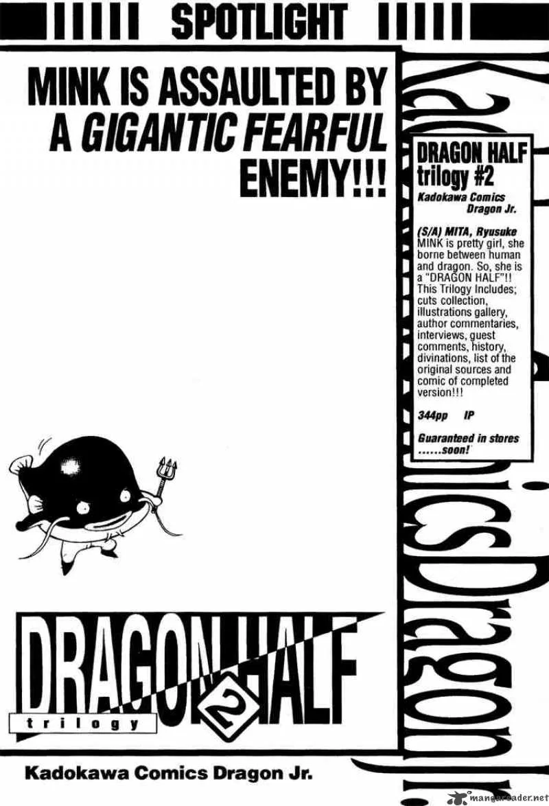 Dragon Half Chapter 20 page 18