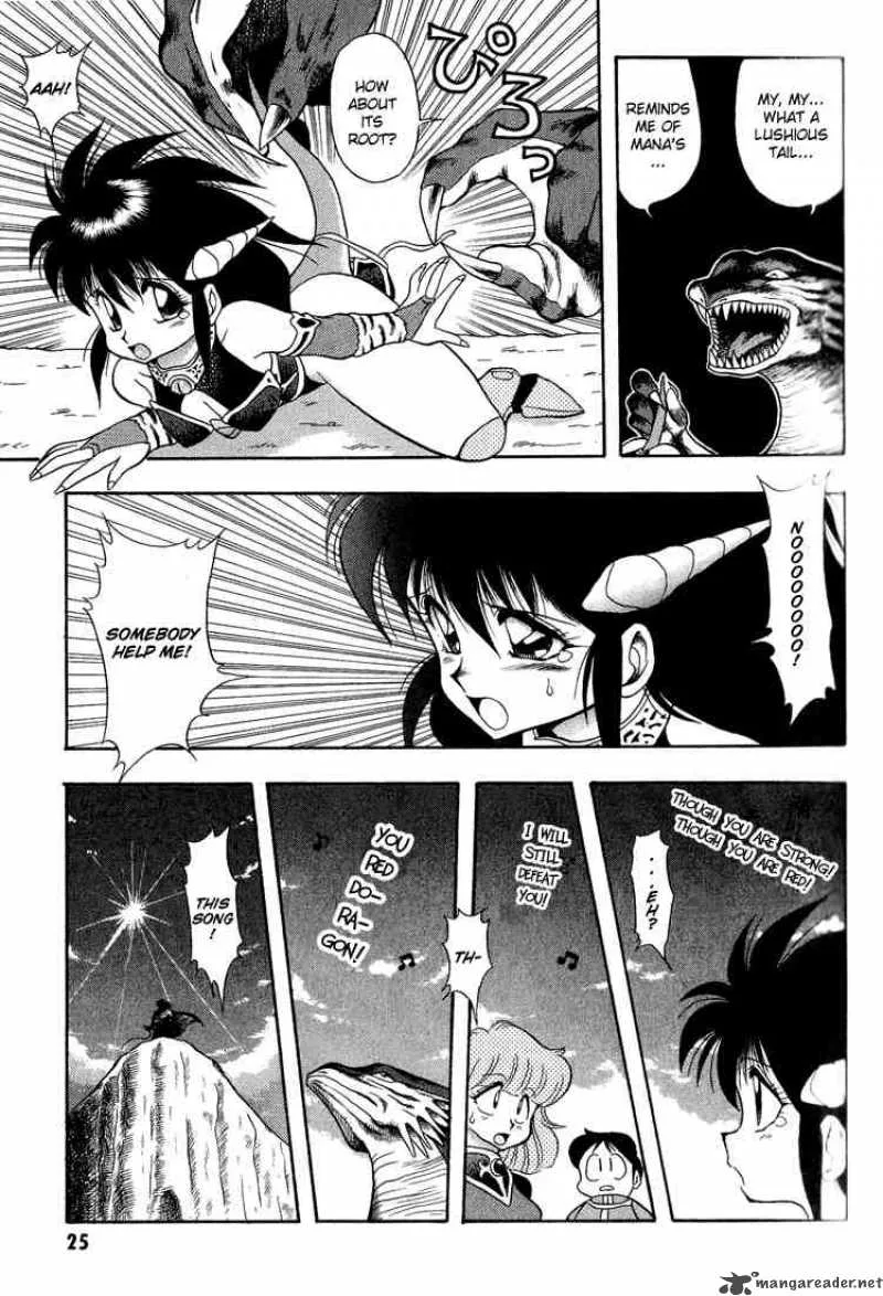 Dragon Half Chapter 21 page 27