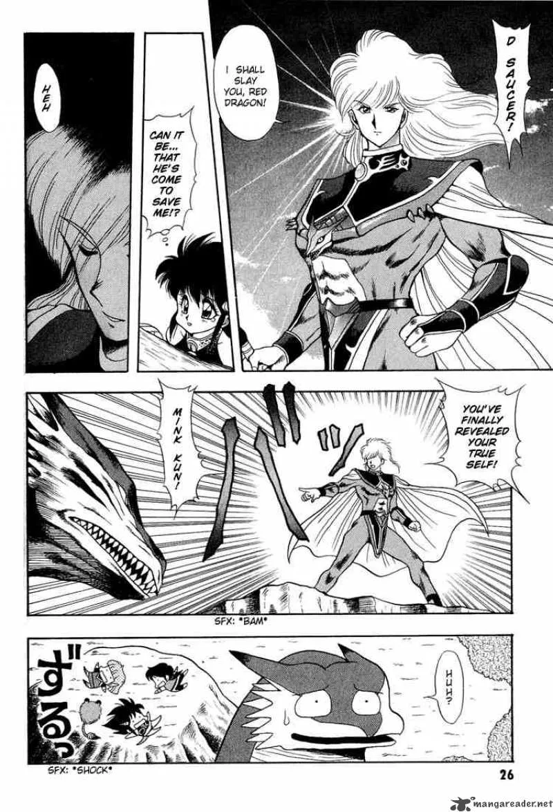 Dragon Half Chapter 21 page 28