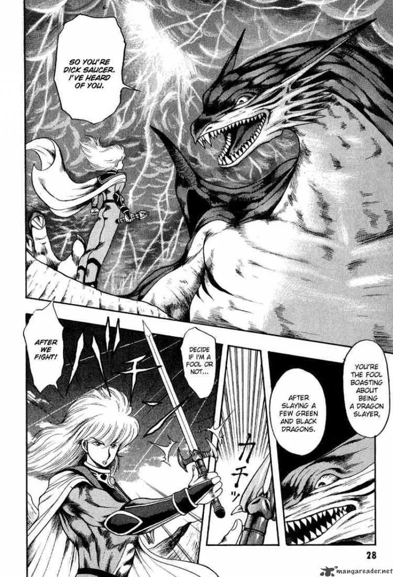 Dragon Half Chapter 22 page 2