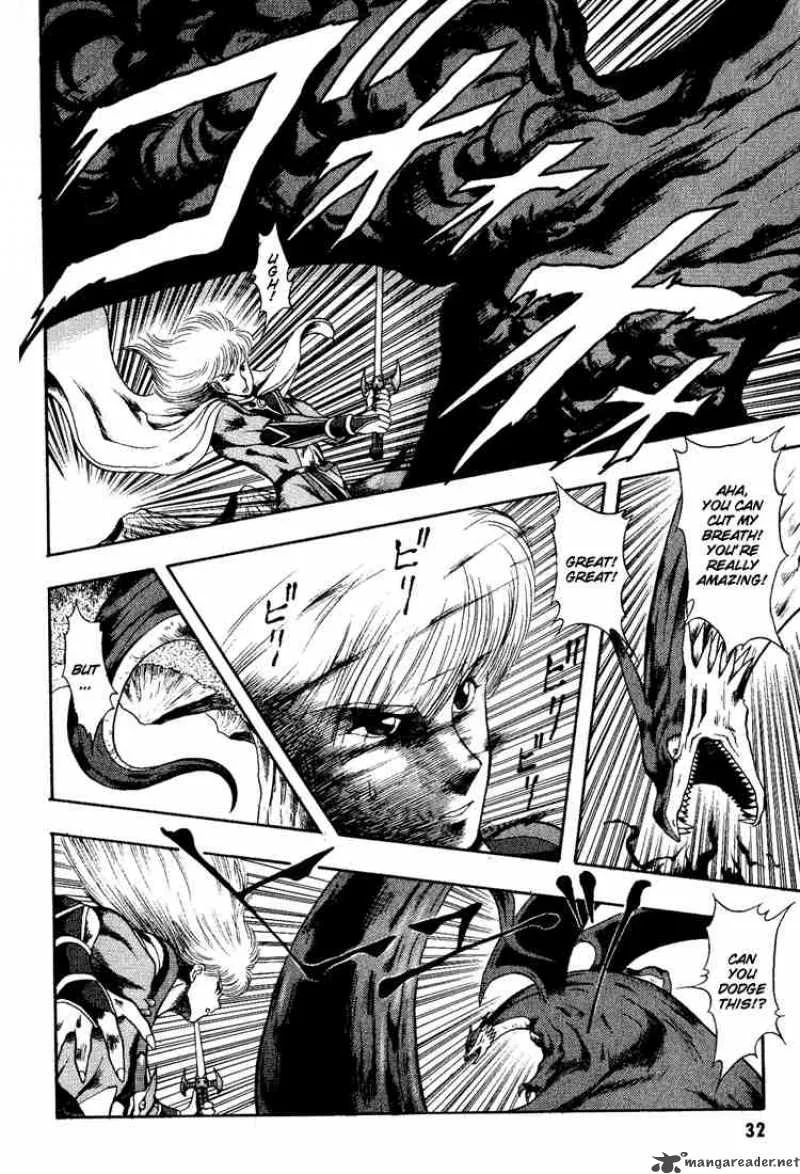 Dragon Half Chapter 22 page 6