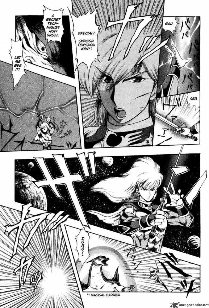 Dragon Half Chapter 22 page 13