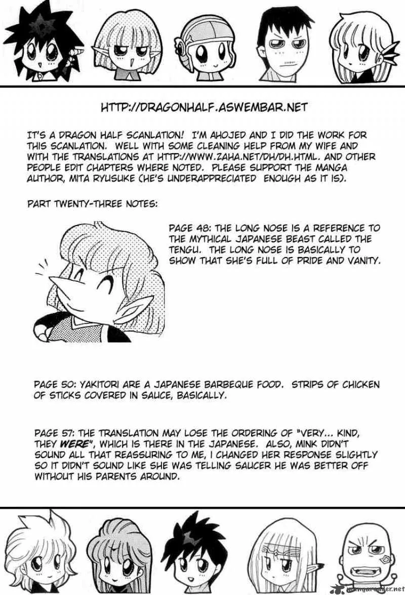 Dragon Half Chapter 23 page 17