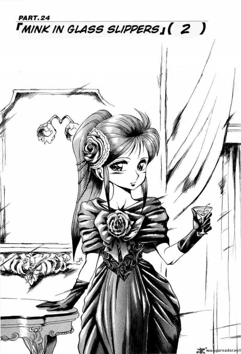 Dragon Half Chapter 24 page 1