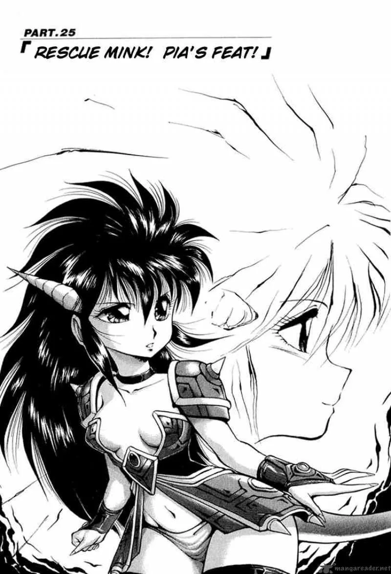 Dragon Half Chapter 25 page 1