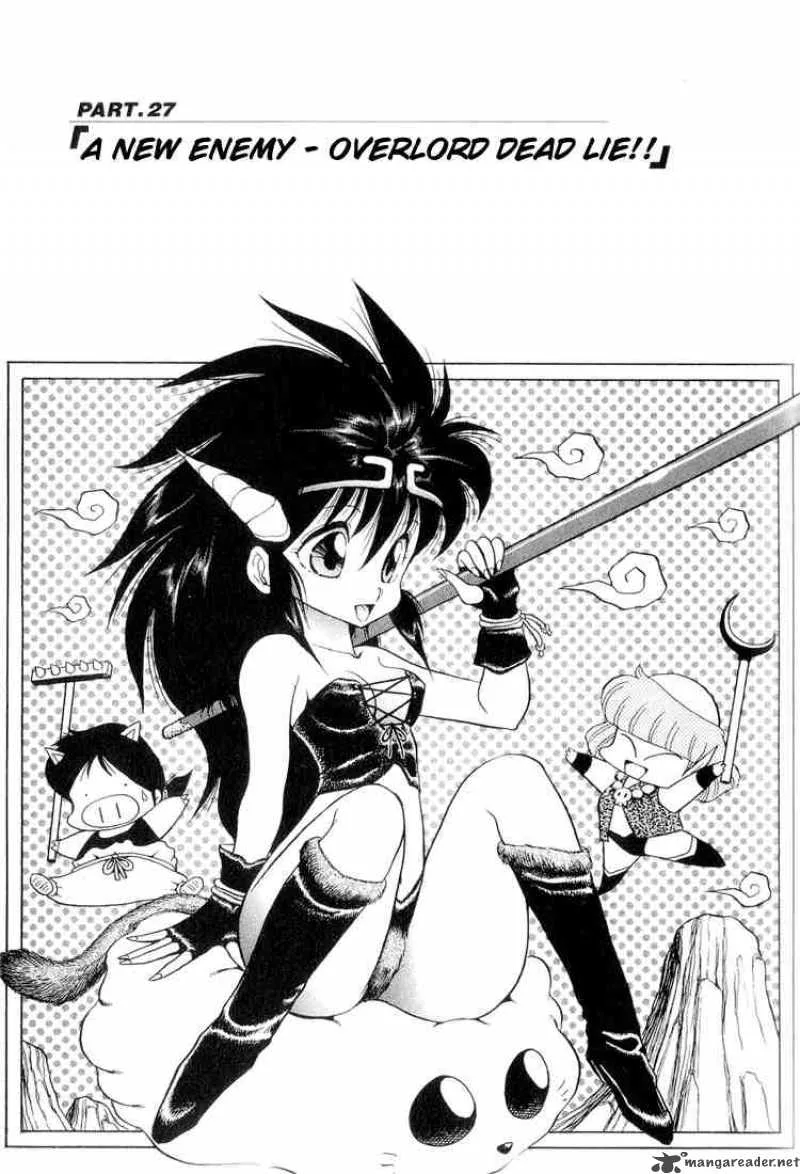 Dragon Half Chapter 27 page 1
