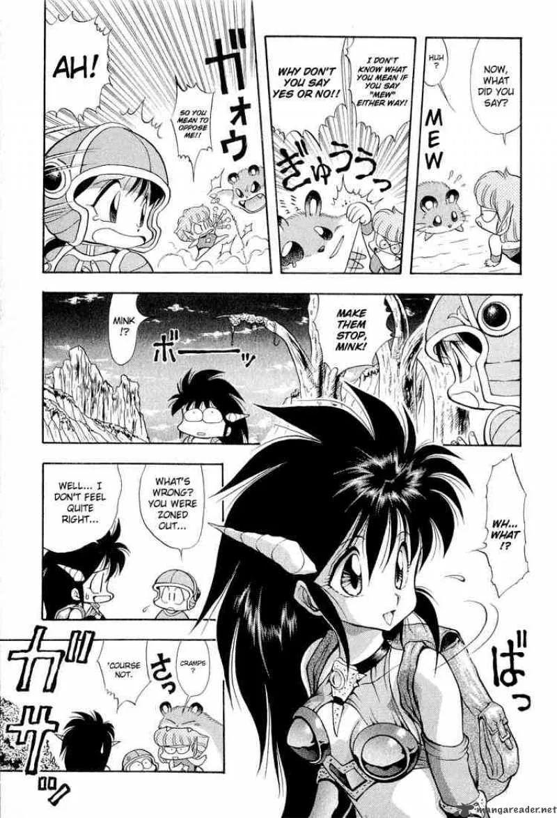 Dragon Half Chapter 27 page 3