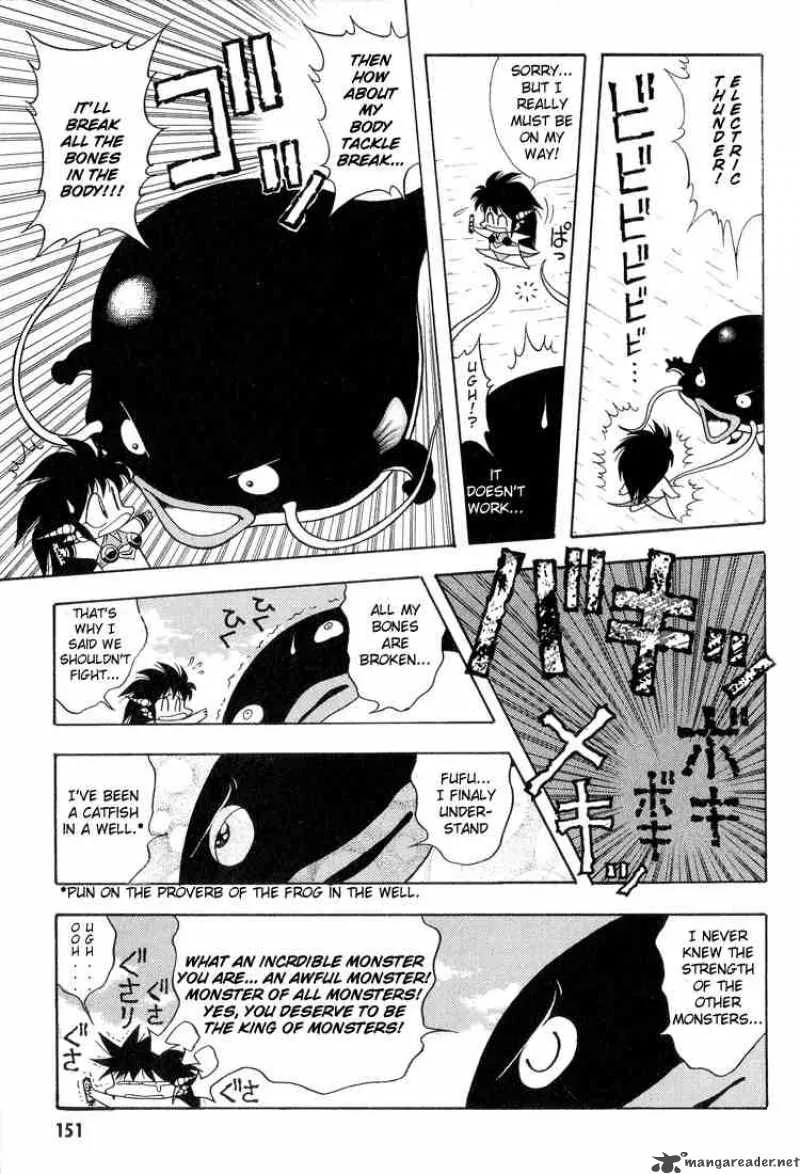 Dragon Half Chapter 29 page 13