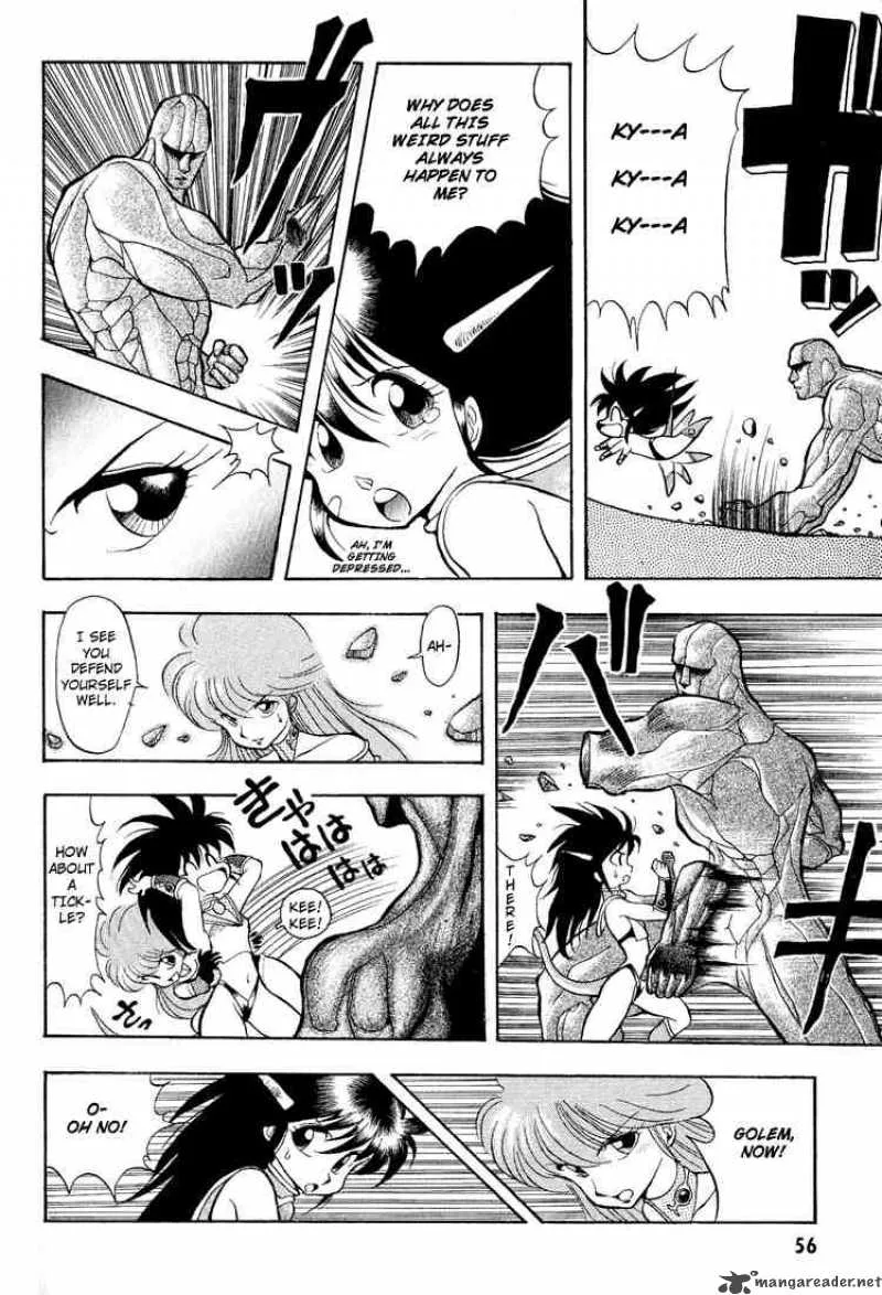 Dragon Half Chapter 3 page 14
