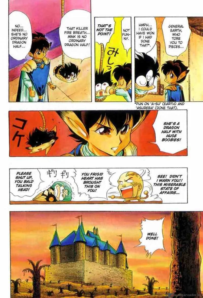 Dragon Half Chapter 31 page 11