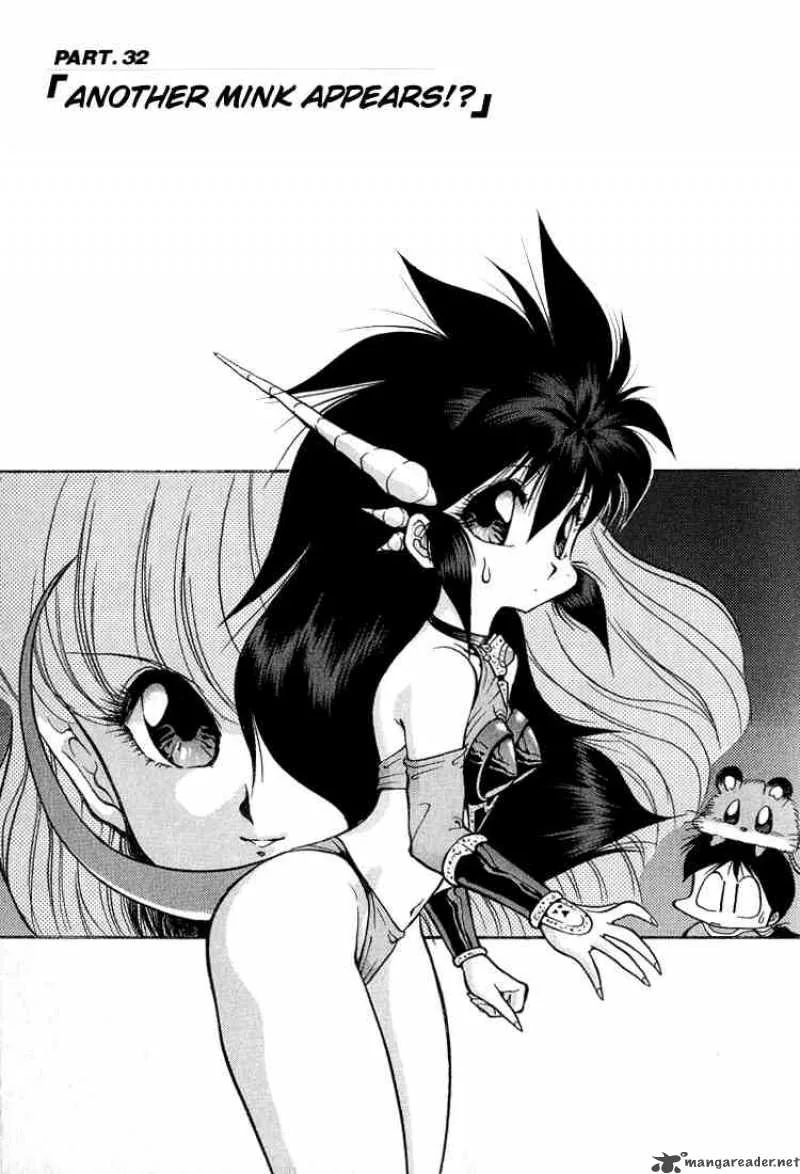 Dragon Half Chapter 32 page 1