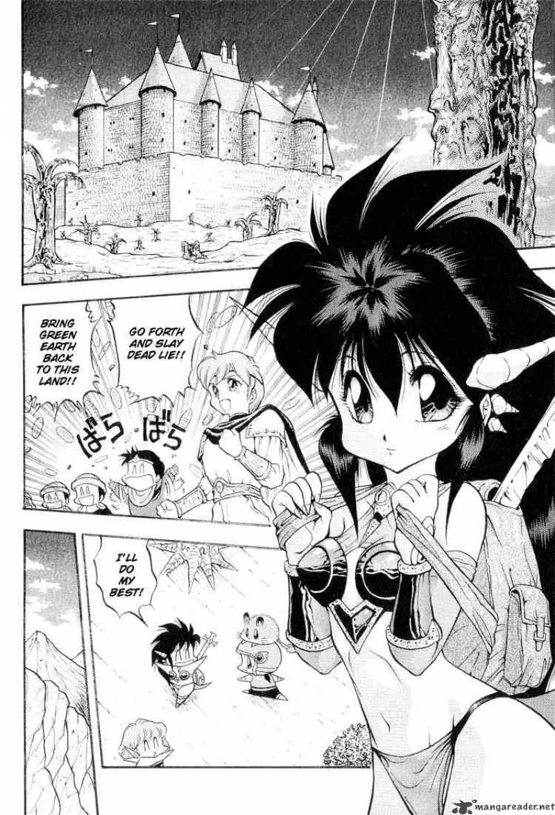 Dragon Half Chapter 32 page 6