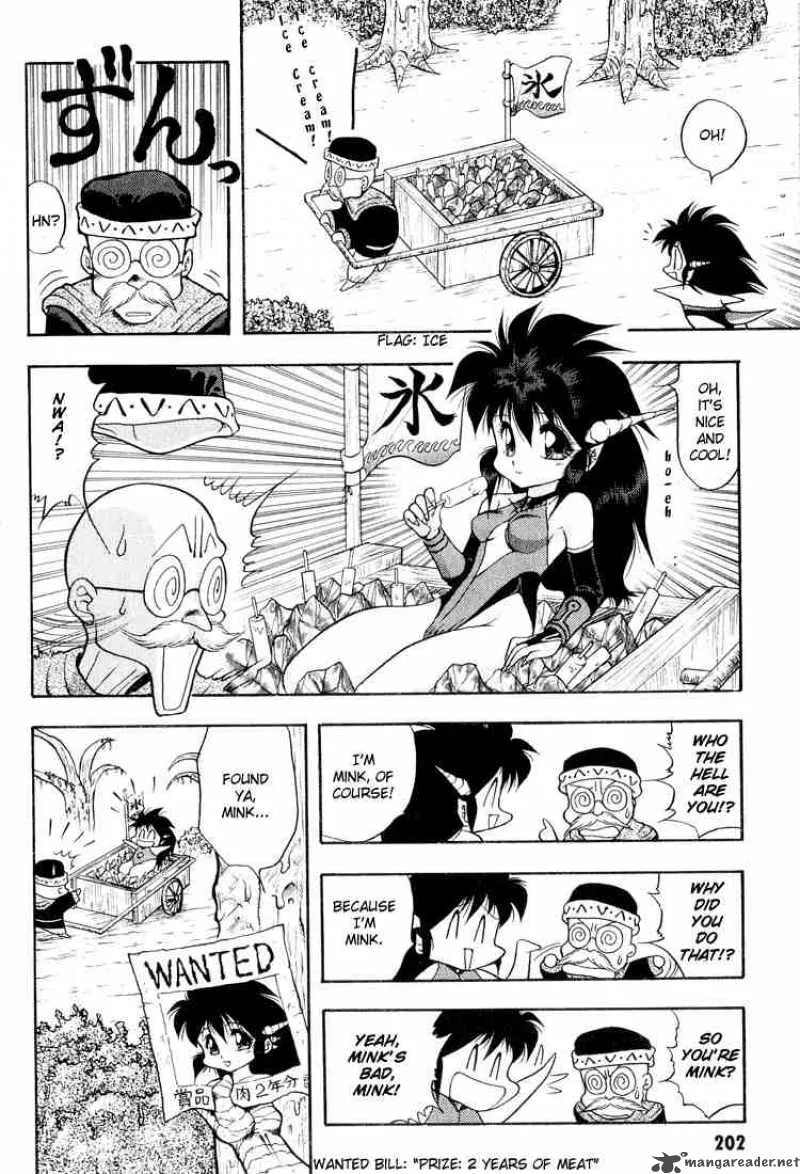 Dragon Half Chapter 32 page 12