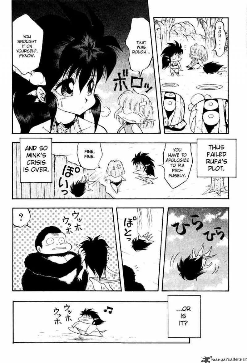 Dragon Half Chapter 32 page 16