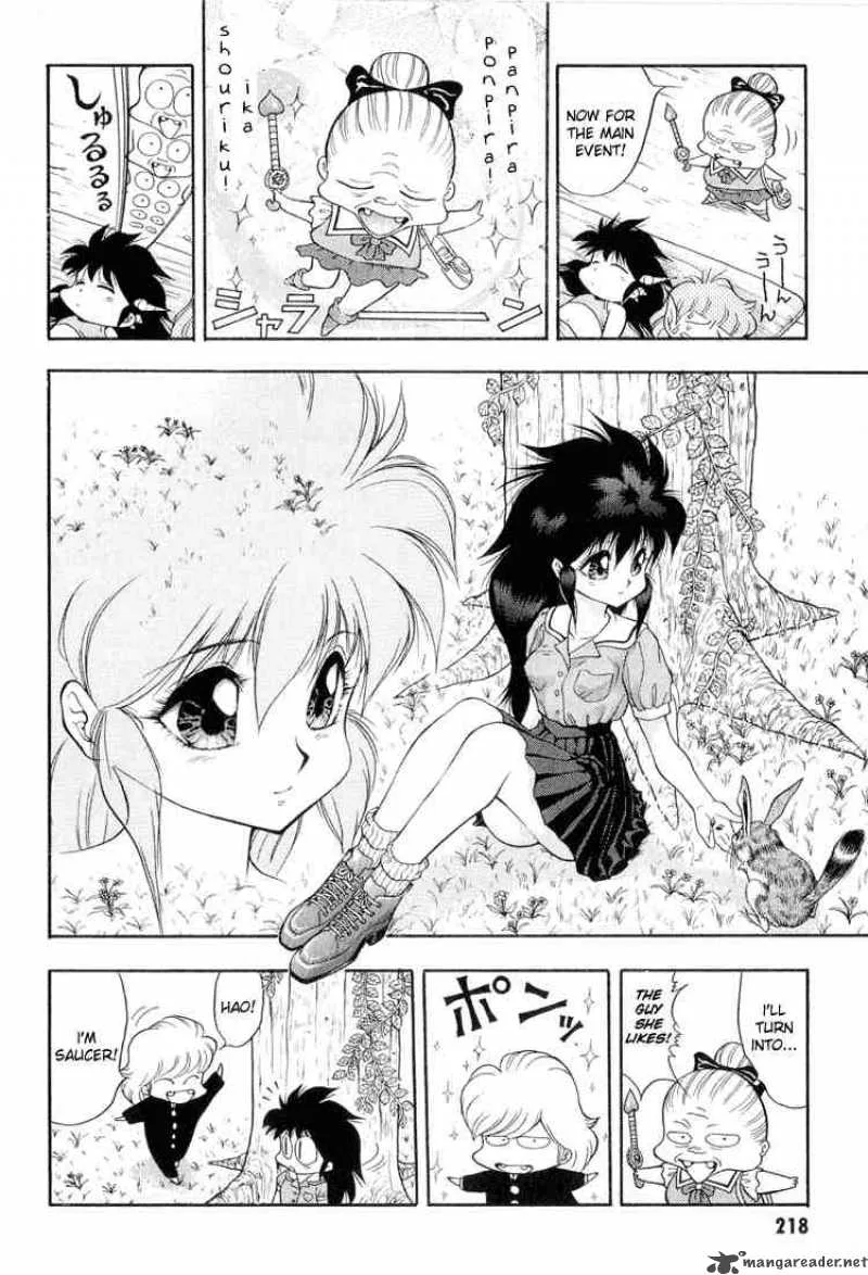 Dragon Half Chapter 33 page 12
