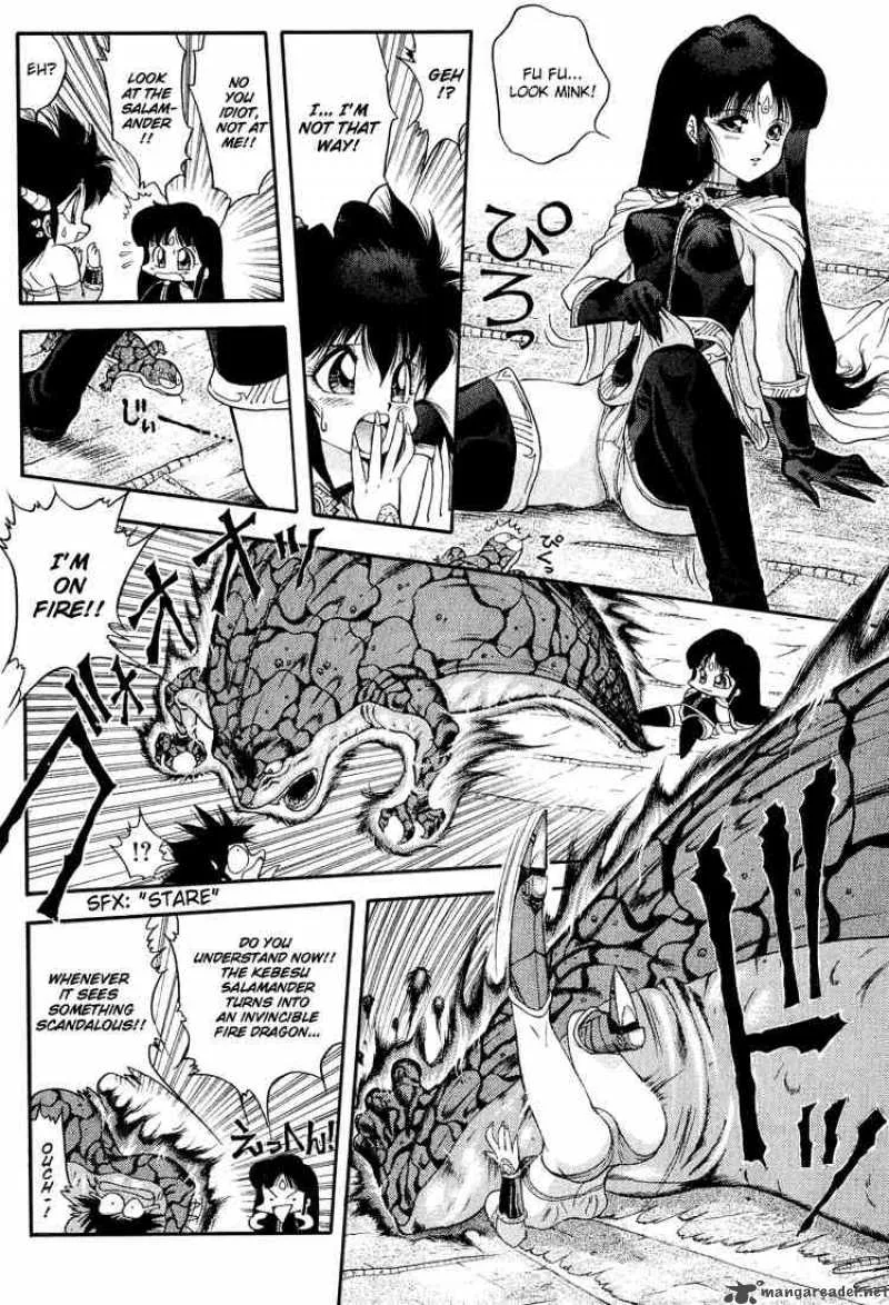 Dragon Half Chapter 34 page 14