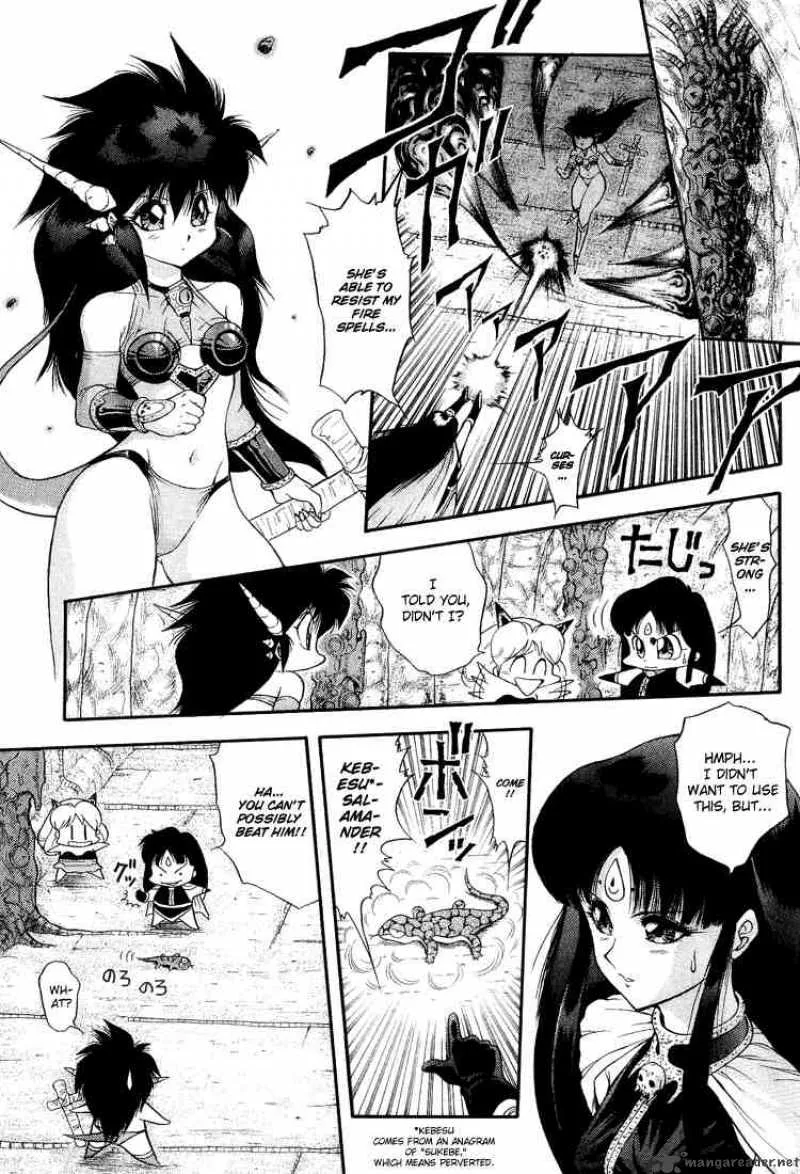 Dragon Half Chapter 34 page 13