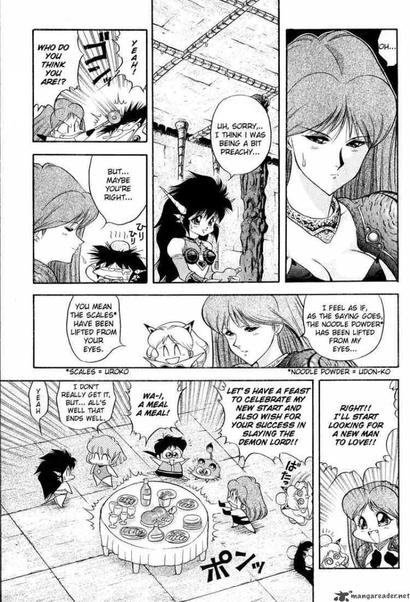 Dragon Half Chapter 35 page 14