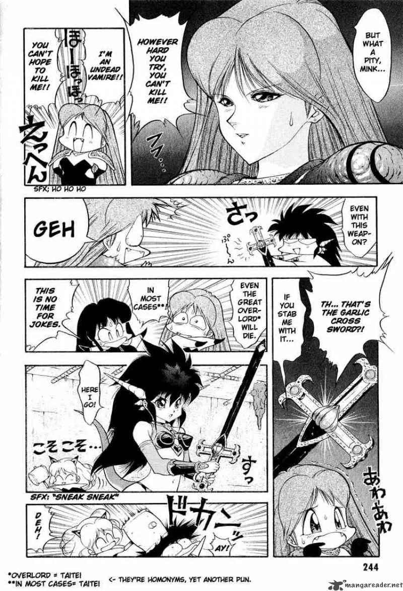 Dragon Half Chapter 35 page 5