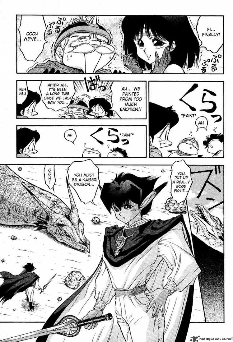 Dragon Half Chapter 36 page 13