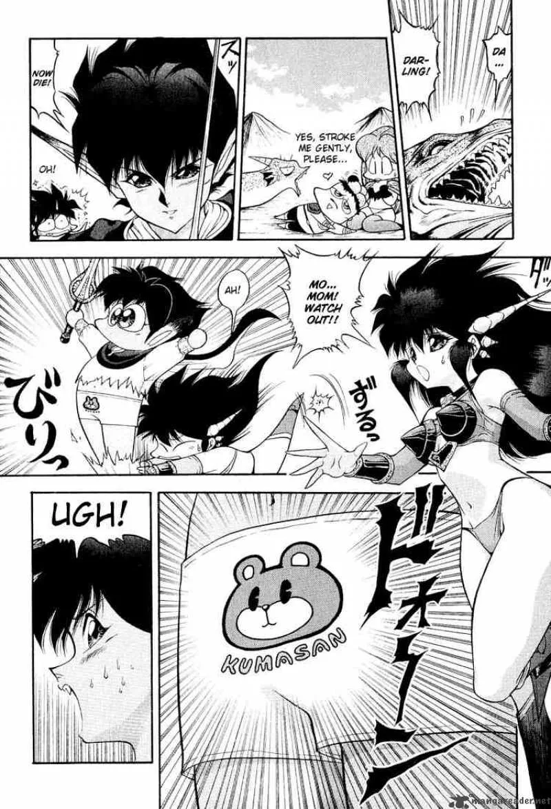 Dragon Half Chapter 36 page 14