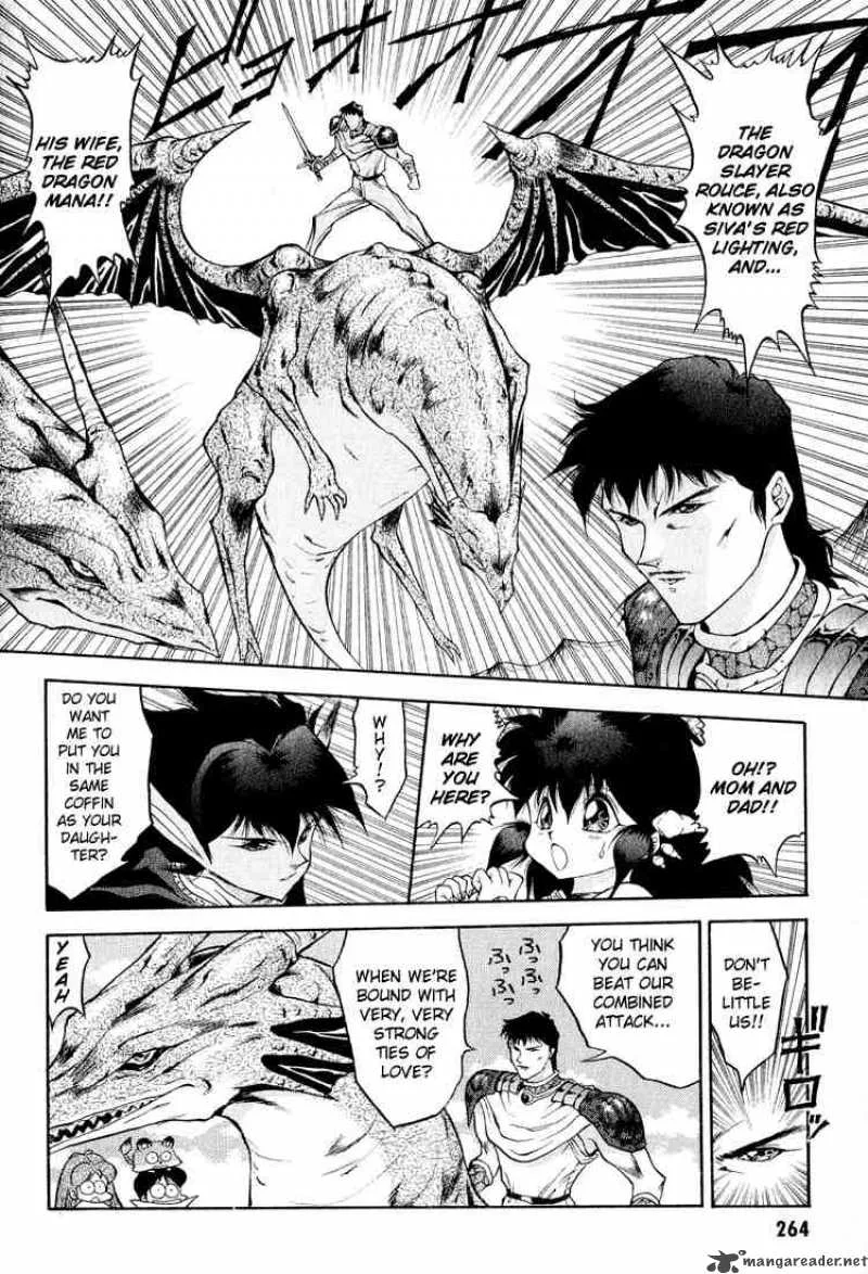 Dragon Half Chapter 36 page 10