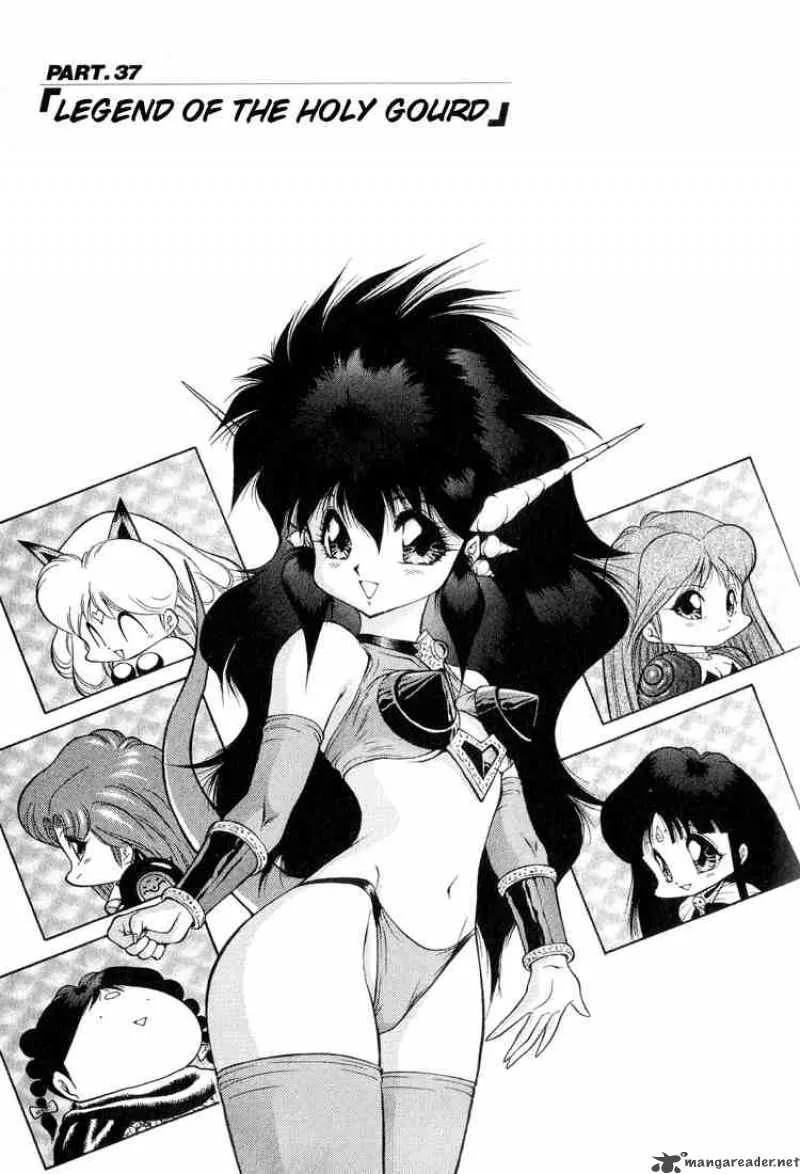 Dragon Half Chapter 37 page 1