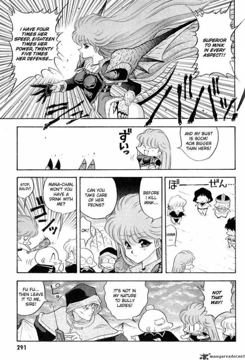 Dragon Half Chapter 38 page 5