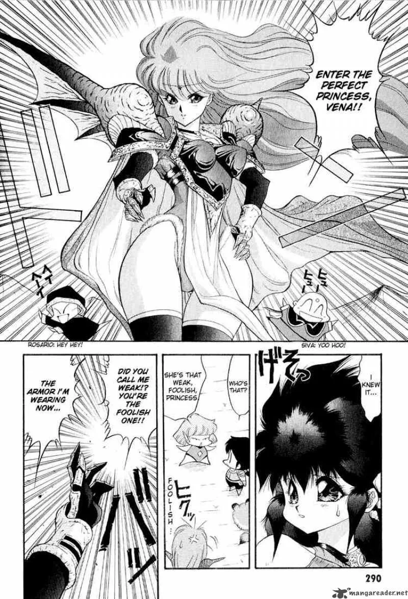 Dragon Half Chapter 38 page 4