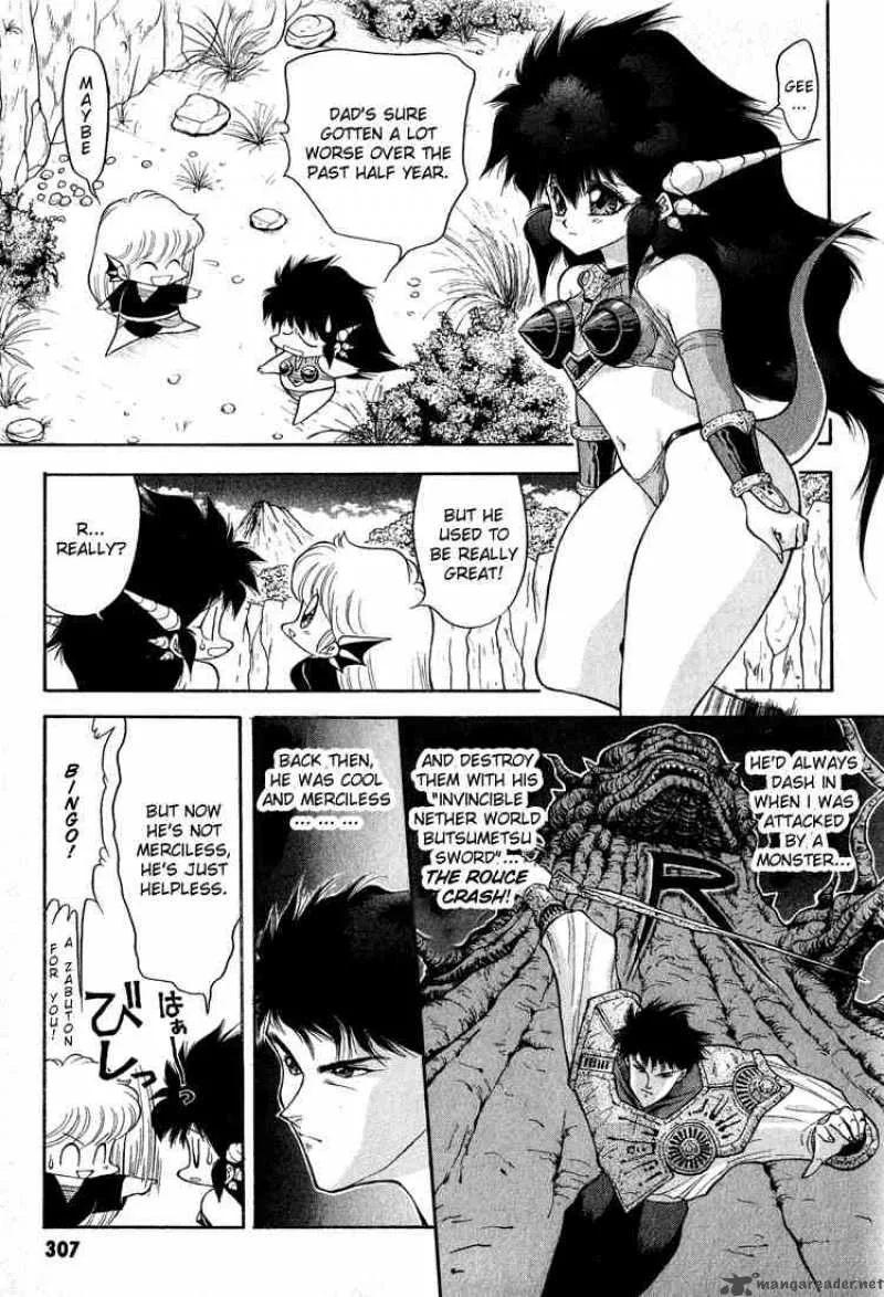 Dragon Half Chapter 39 page 5