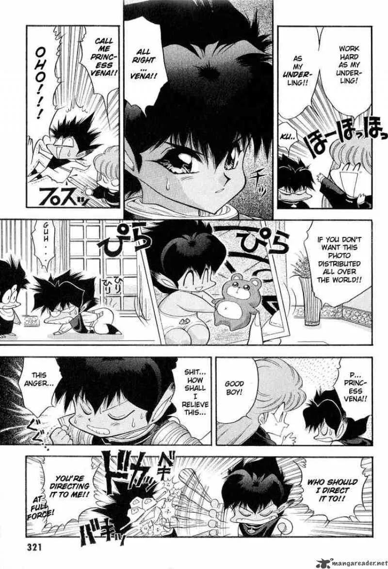 Dragon Half Chapter 40 page 3