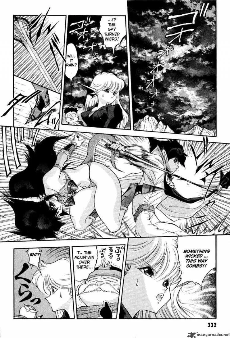 Dragon Half Chapter 40 page 14