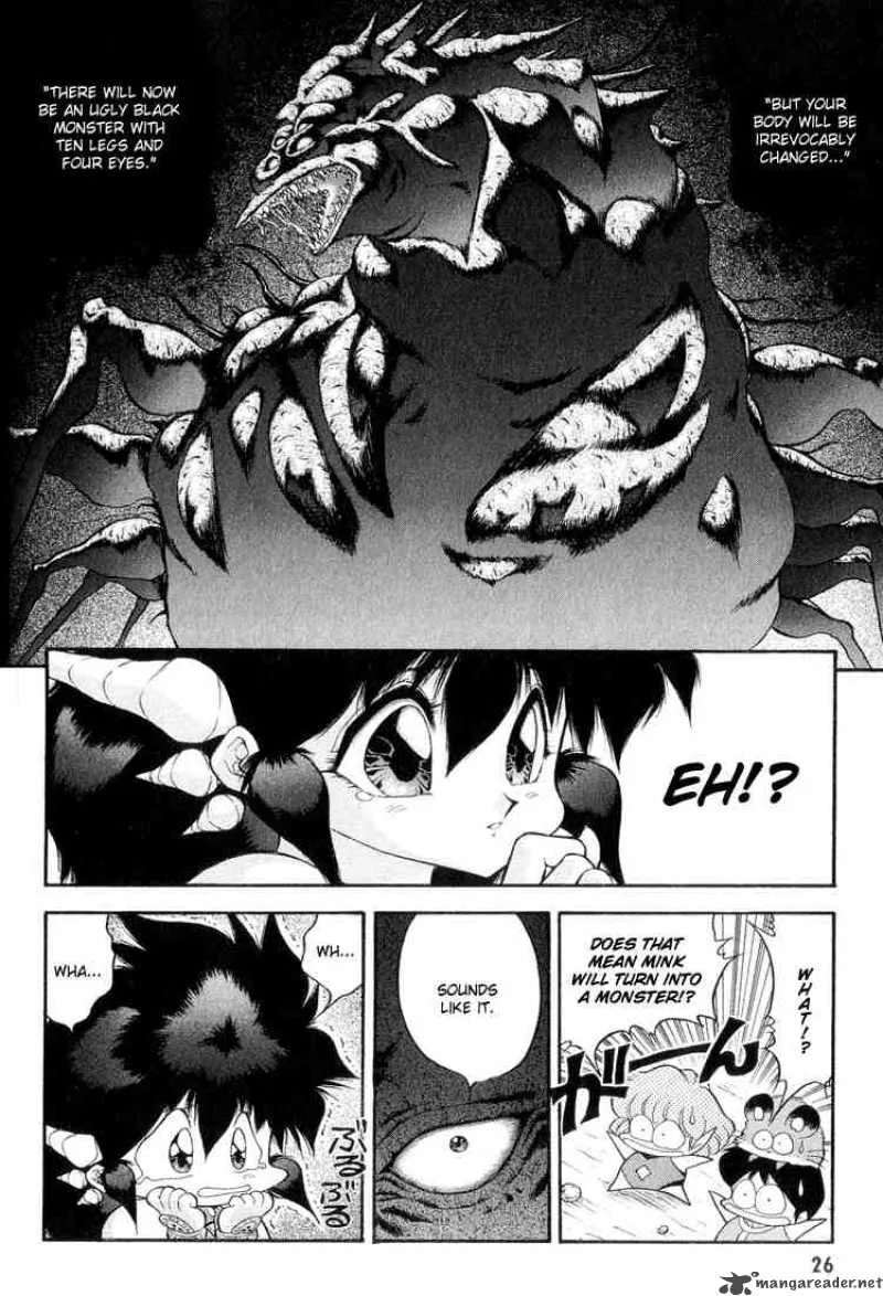 Dragon Half Chapter 42 page 6