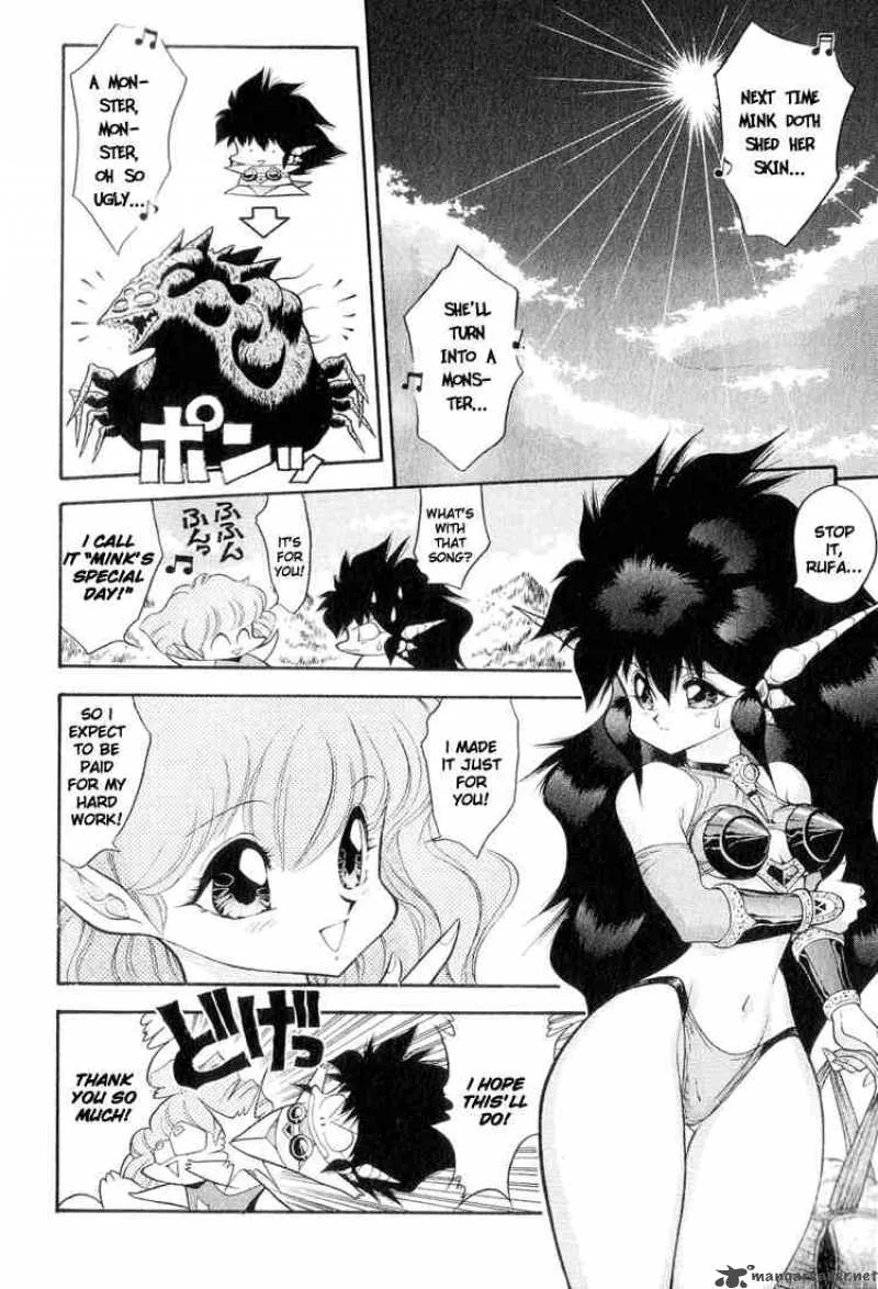 Dragon Half Chapter 43 page 4